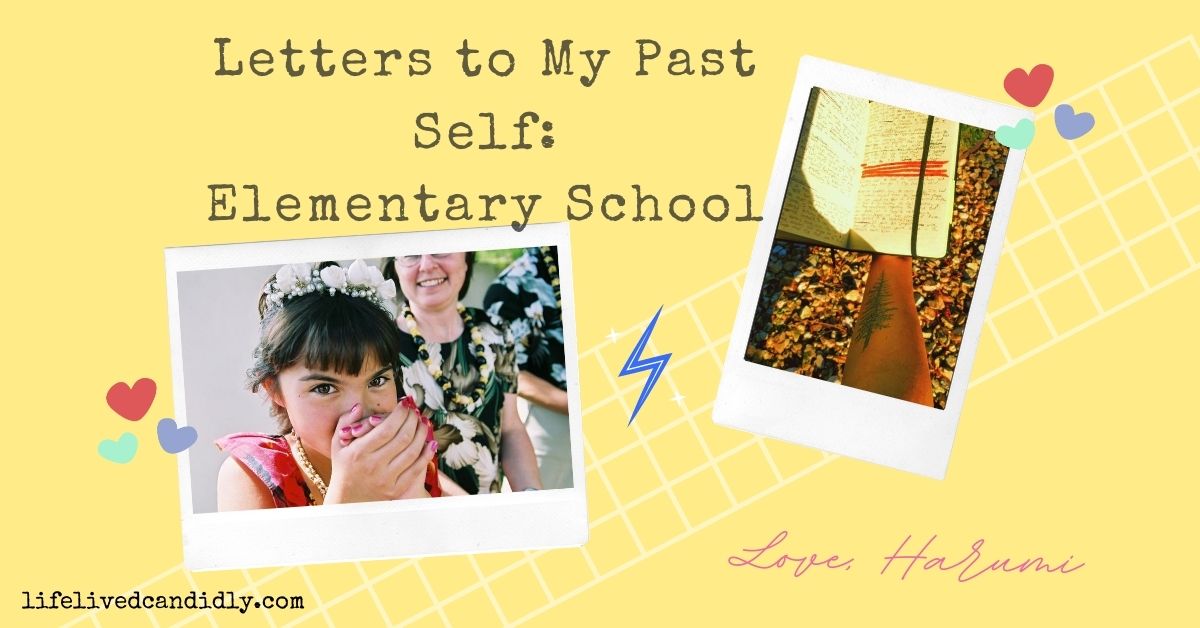 letter to past self essay